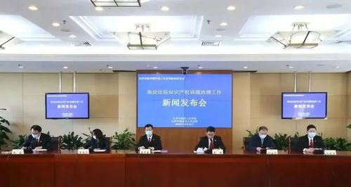 云游北京丨一村三山五園 穿梭歷史與未來，創享科技與生態